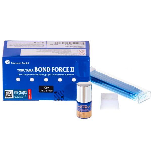 Test Bir Ürün bu bir test ürünüdür